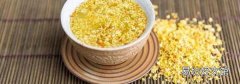 自制桂花茶可直接用阳光哂不吗