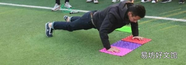俯卧撑手腕疼多久恢复