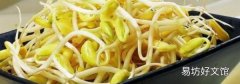 豆芽根能吃吗