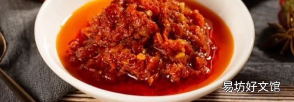 辣椒酱太辣了怎么拯救