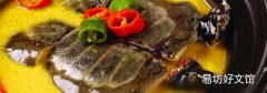 螃蟹和甲鱼可以一起吃吗