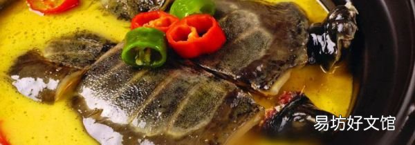 螃蟹和甲鱼可以一起吃吗