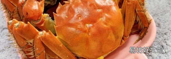 大闸蟹和胡萝卜可以一起吃吗