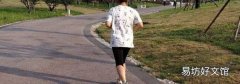 跑步为什么会痒
