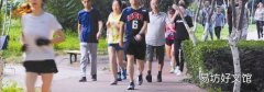 跑步为什么腿痒