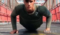 俯卧撑锻炼腹肌吗