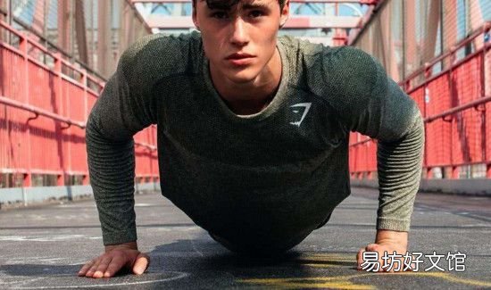 俯臥撐鍛煉腹肌嗎