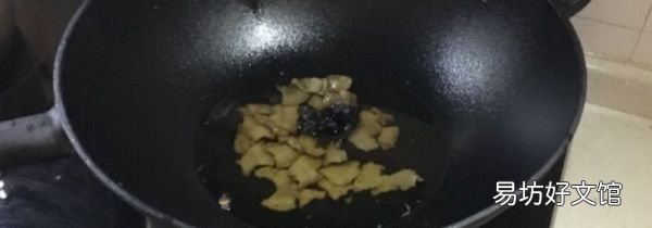 新买的锅第一次怎么处理