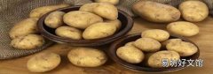 土豆和米饭哪个含糖高