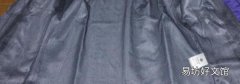 衣服里子长怎么处理