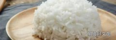 煮饭省电,还是快煮省电