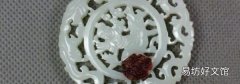 麒麟玉佩代表什么意思
