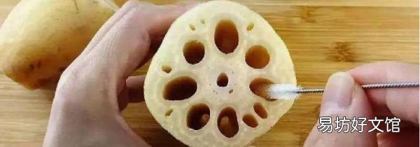 藕变黑是怎么回事
