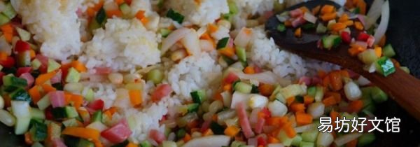 炒飯米飯松散小技巧