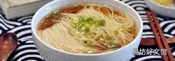 煮面一般要煮几分钟