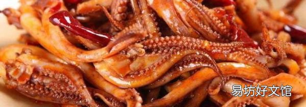 魷魚脖是什么部位