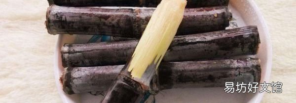 甘蔗去火嗎