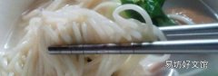 煮面溢锅怎么办