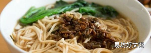 煮面一般放什么調(diào)料