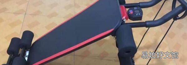 腹肌板怎么使用方法