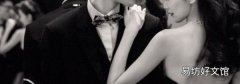 结婚可以穿黑色衣服吗