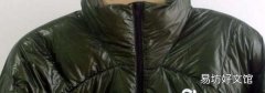 羽绒服衣领变黑怎么洗