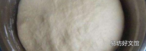水晶饺子皮如何又薄又不易破