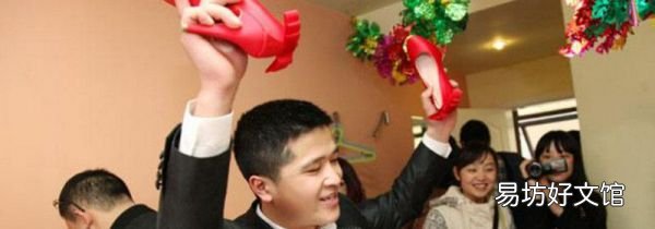 結(jié)婚為什么要藏鞋子