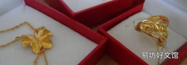 結(jié)婚為什么要買(mǎi)三金
