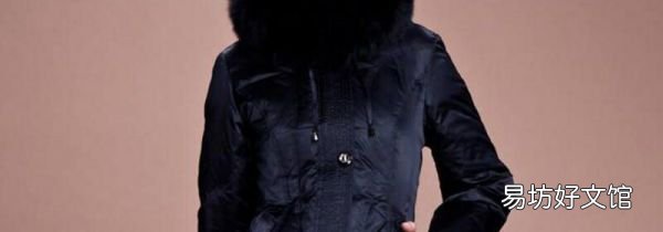 羽绒服衣领变黑是怎么回事?