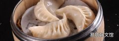 蒸饺子用热水还是冷水