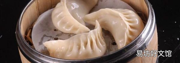 蒸饺子用热水还是冷水