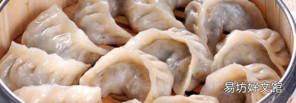 蒸饺粘锅怎么办