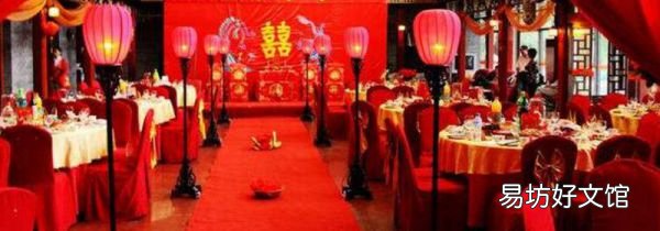 结婚为什么要跨进门口