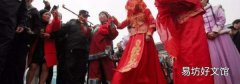 结婚为什么要跨过火盆