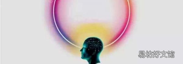 盲点效应和晕轮效应的区别