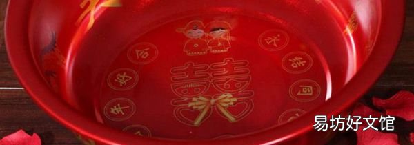 结婚红盆谁来拿