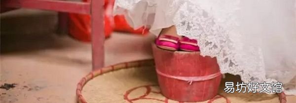 結(jié)婚為什么要踩米