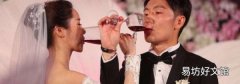 交杯酒是伴娘送吗