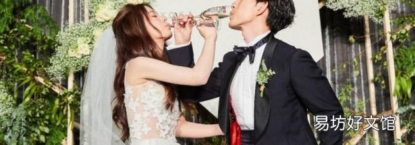 交杯酒是中式還是西式