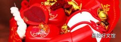结婚的红盆放家里什么位置