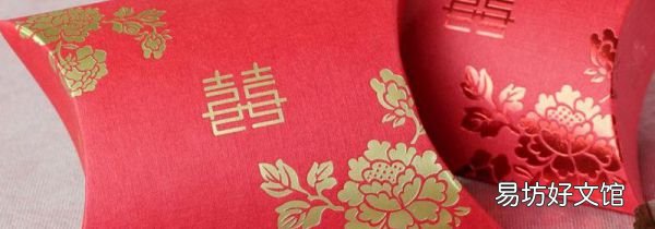 结婚喜糖一般装什么糖