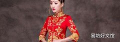 结婚穿旗袍要配丝袜吗