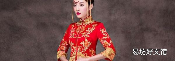 結(jié)婚穿旗袍要配絲襪嗎