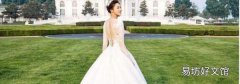 结婚当天可以穿白衣服吗