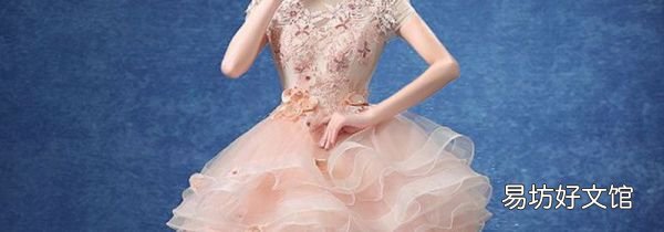 结婚当天可以穿粉色衣服吗
