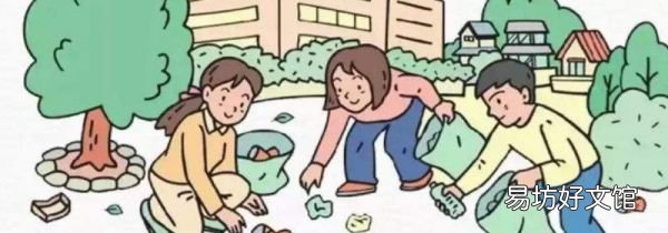 上海扔垃圾时间是几点