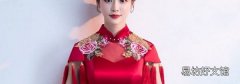 订婚需要穿什么衣服