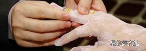 订婚是在男方家还是女方家