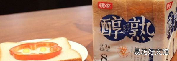 桃李面包为什么那么火